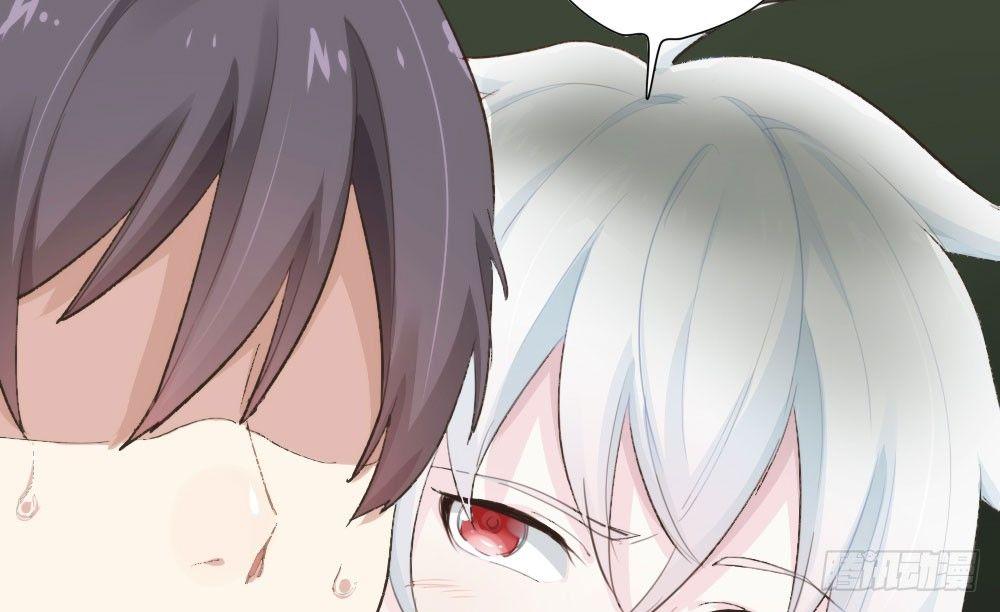 快从我身上下去！韩漫全集-第9话-异样的药品无删减无遮挡章节图片 