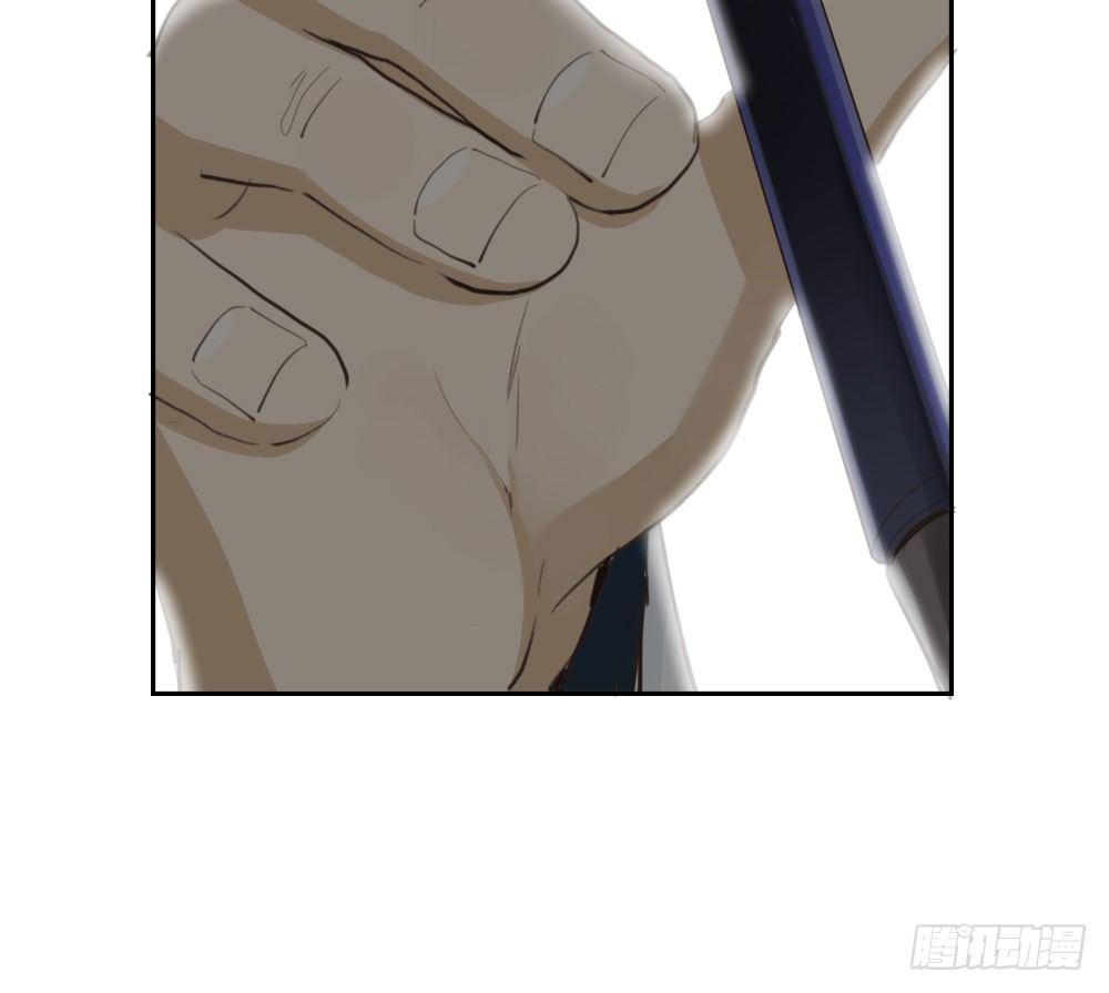 快从我身上下去！韩漫全集-第9话-异样的药品无删减无遮挡章节图片 