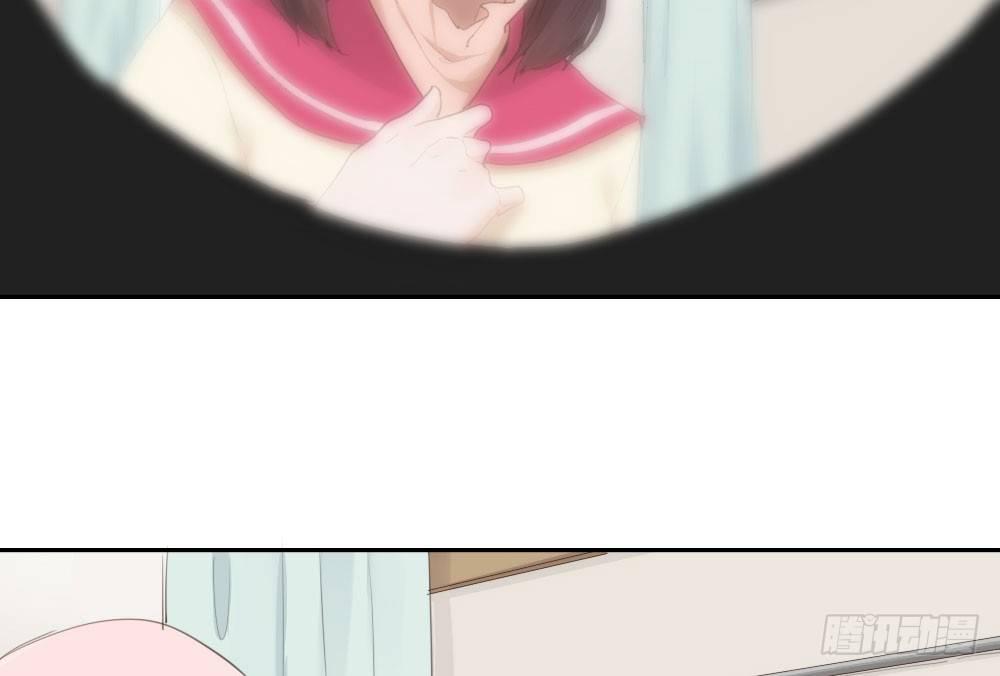 快从我身上下去！韩漫全集-第9话-异样的药品无删减无遮挡章节图片 