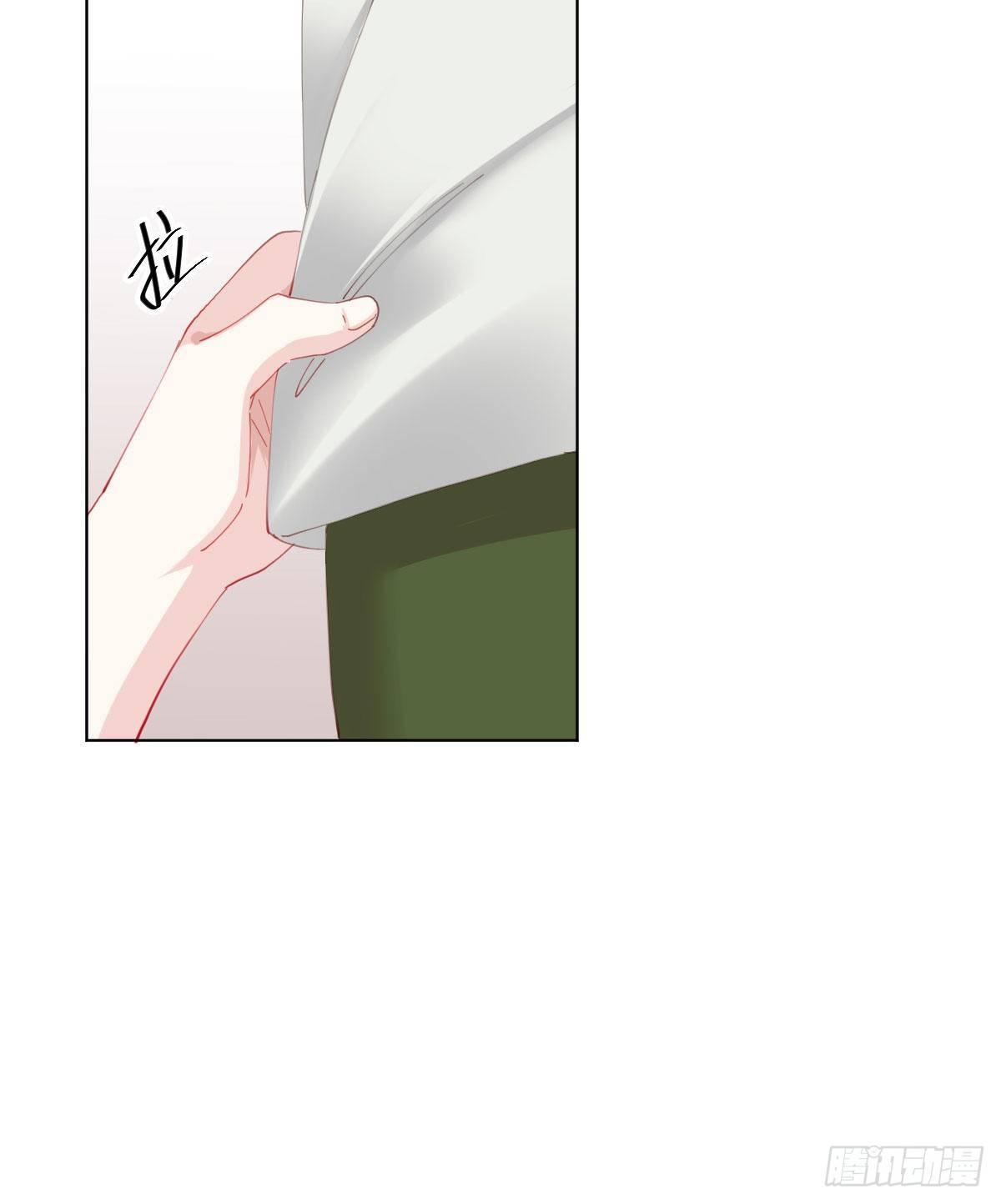 快从我身上下去！韩漫全集-慎慎特别篇02无删减无遮挡章节图片 