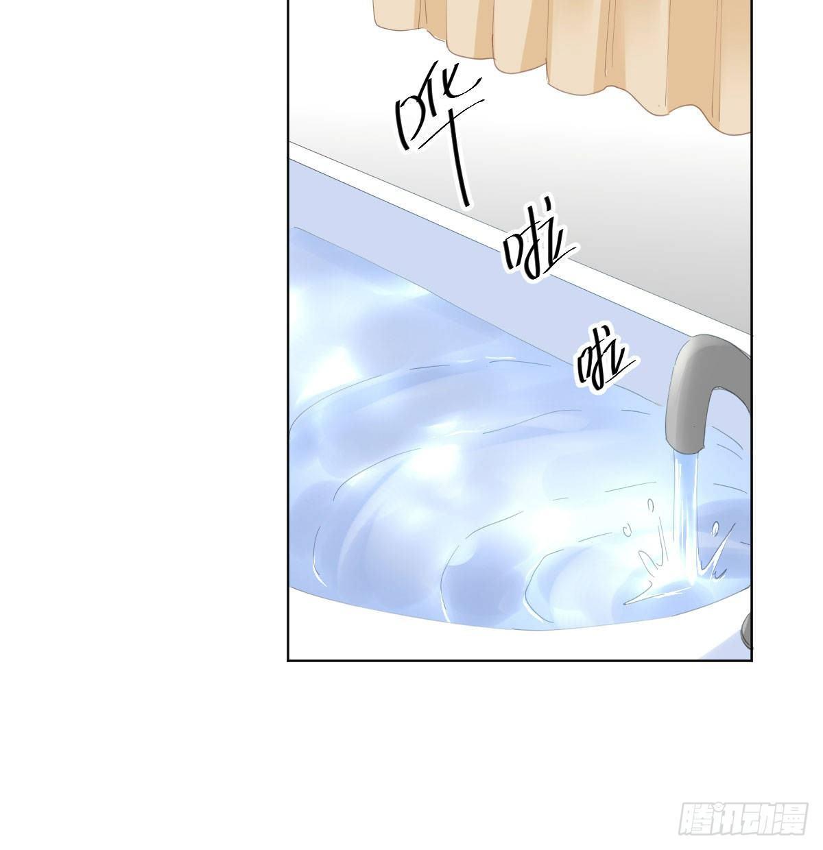快从我身上下去！韩漫全集-慎慎特别篇02无删减无遮挡章节图片 