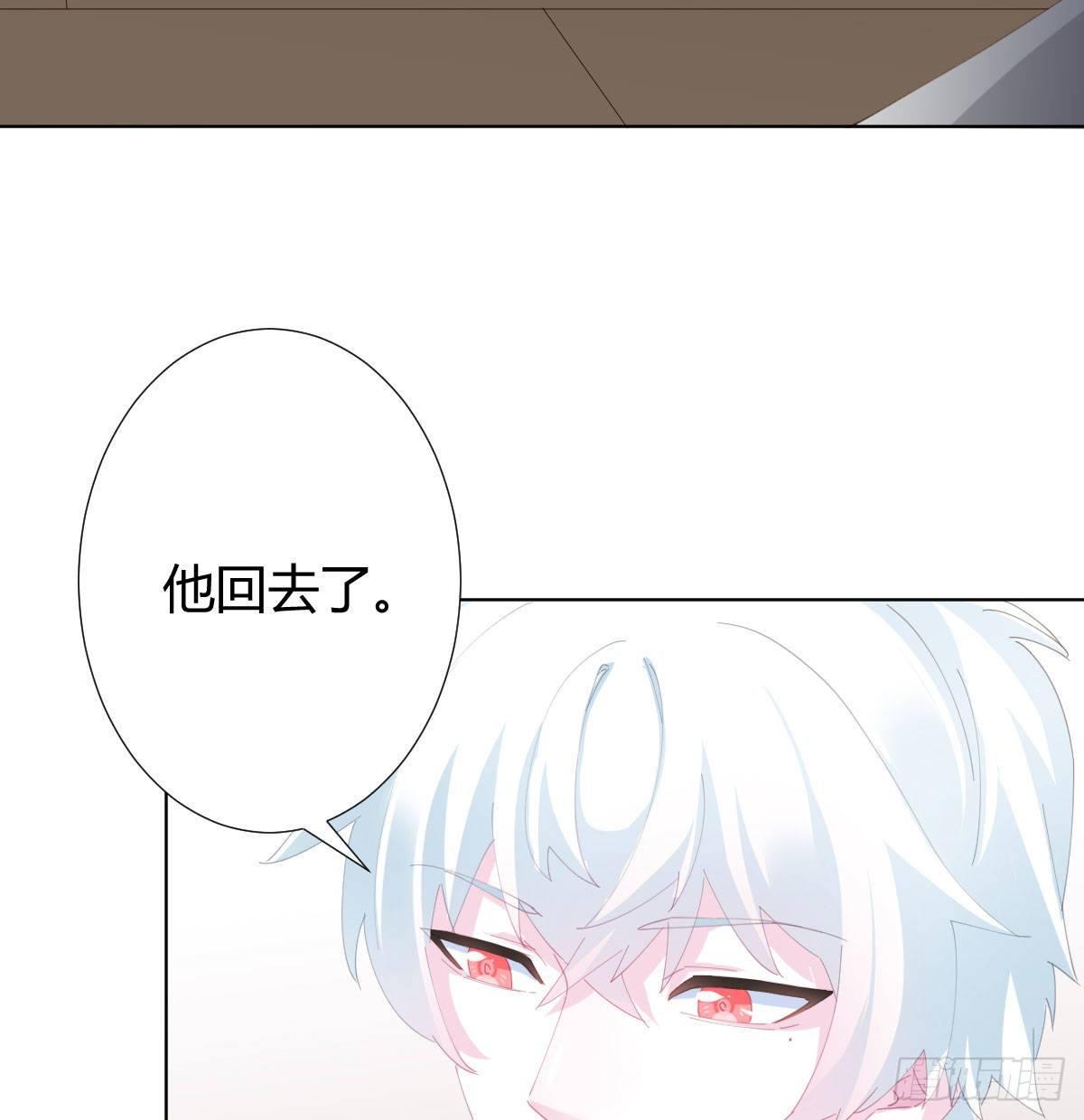 快从我身上下去！韩漫全集-慎慎特别篇03无删减无遮挡章节图片 