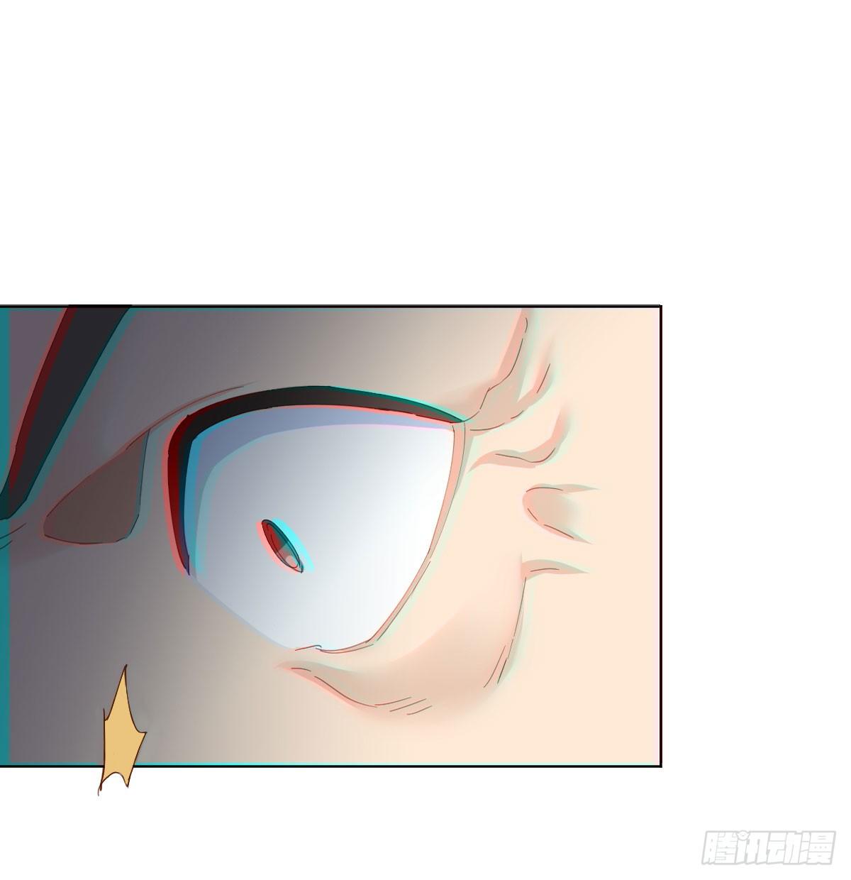 快从我身上下去！韩漫全集-第79话-各怀心思无删减无遮挡章节图片 