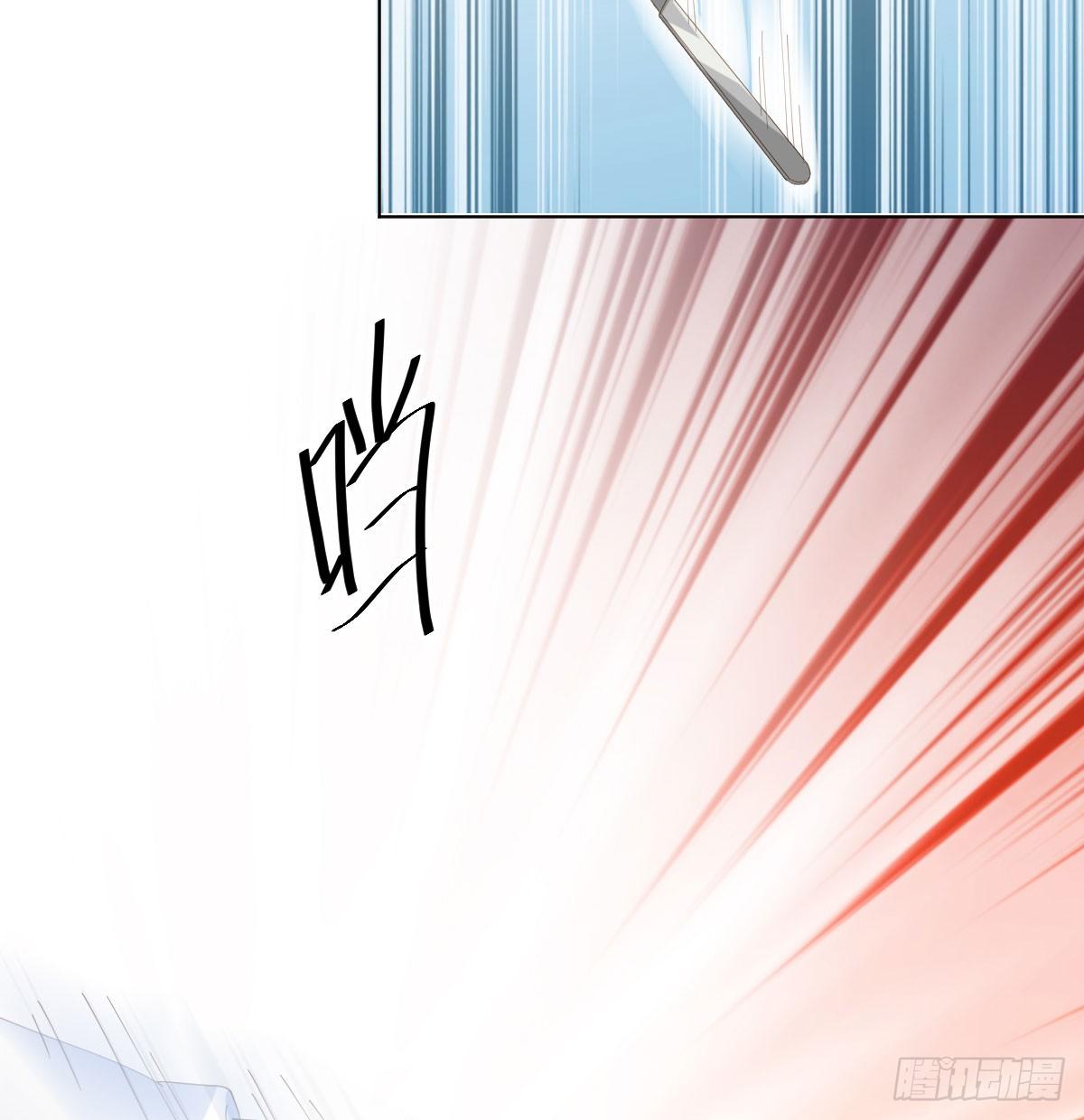 快从我身上下去！韩漫全集-第79话-各怀心思无删减无遮挡章节图片 