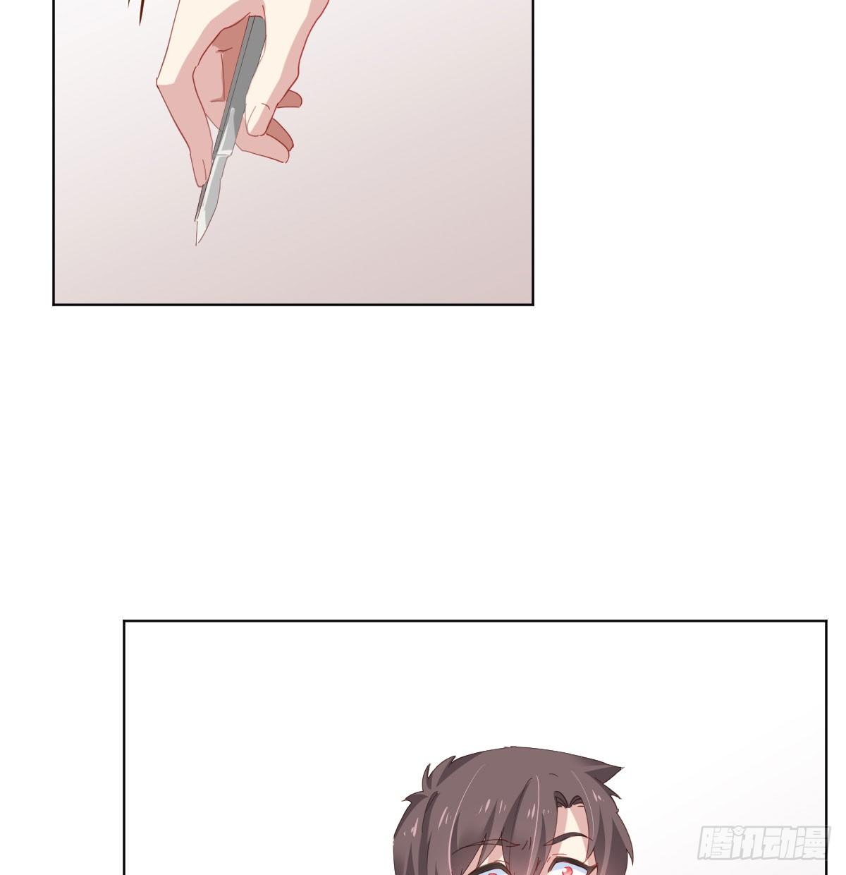 快从我身上下去！韩漫全集-第79话-各怀心思无删减无遮挡章节图片 