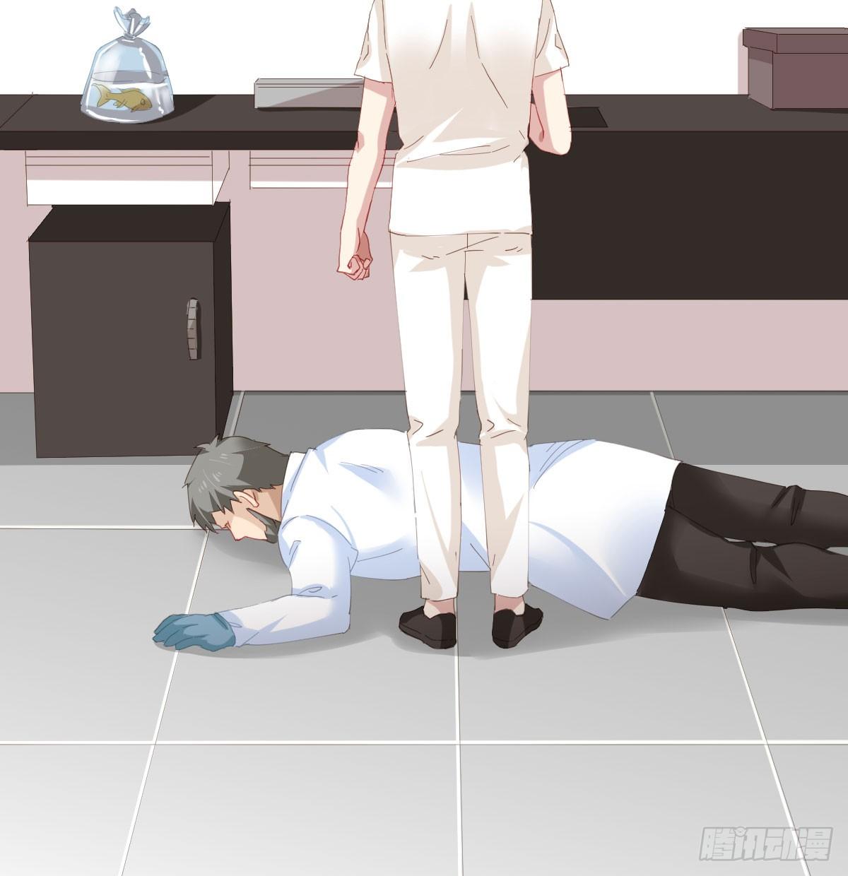 快从我身上下去！韩漫全集-第79话-各怀心思无删减无遮挡章节图片 