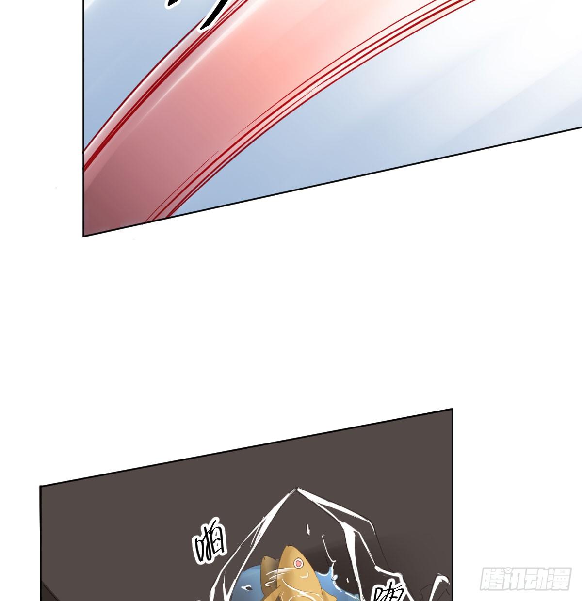 快从我身上下去！韩漫全集-第79话-各怀心思无删减无遮挡章节图片 