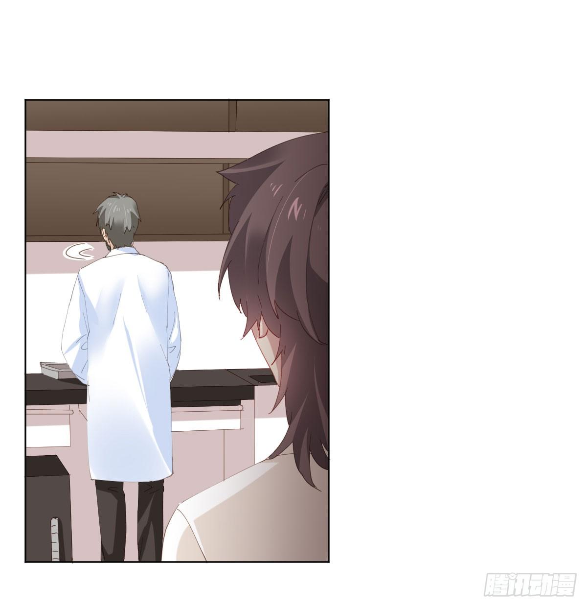 快从我身上下去！韩漫全集-第79话-各怀心思无删减无遮挡章节图片 