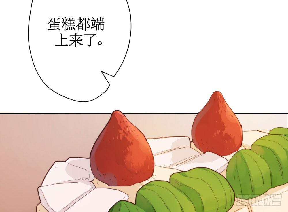 快从我身上下去！韩漫全集-第10话-小菜一碟无删减无遮挡章节图片 