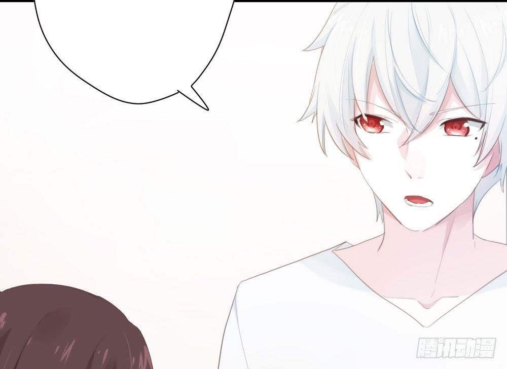 快从我身上下去！韩漫全集-第10话-小菜一碟无删减无遮挡章节图片 