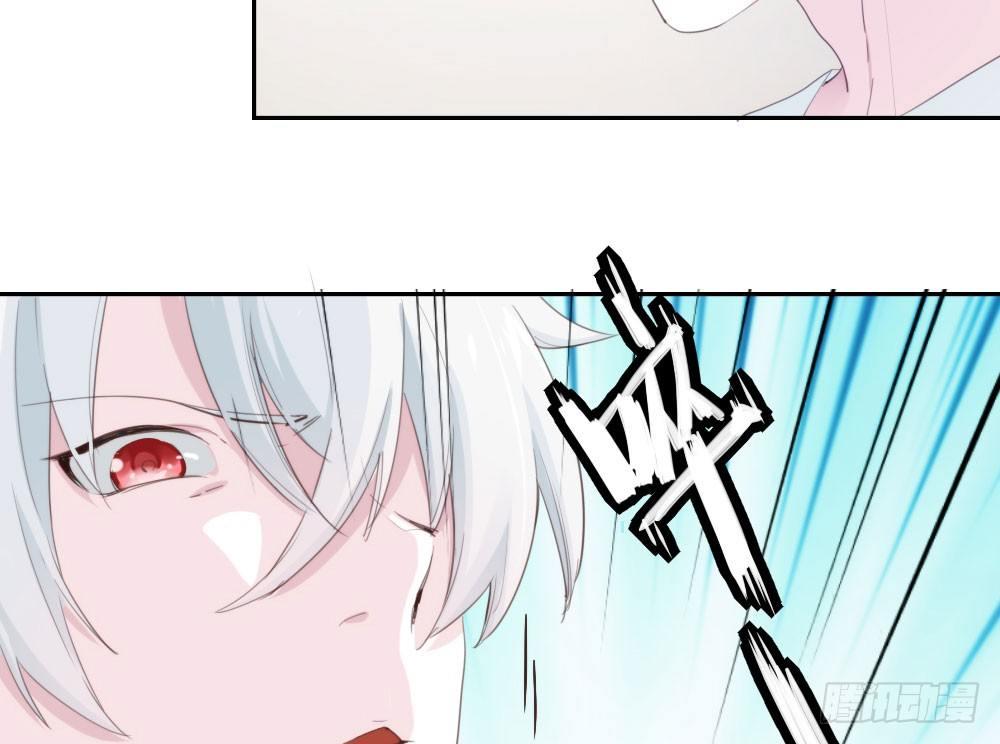 快从我身上下去！韩漫全集-第10话-小菜一碟无删减无遮挡章节图片 