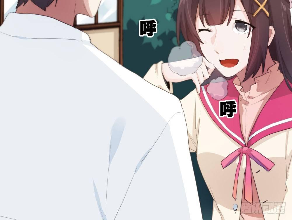 快从我身上下去！韩漫全集-第10话-小菜一碟无删减无遮挡章节图片 