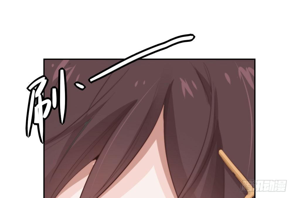 快从我身上下去！韩漫全集-第10话-小菜一碟无删减无遮挡章节图片 