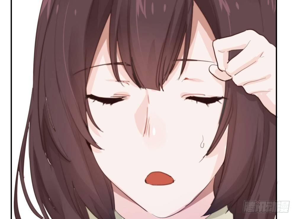 快从我身上下去！韩漫全集-第10话-小菜一碟无删减无遮挡章节图片 