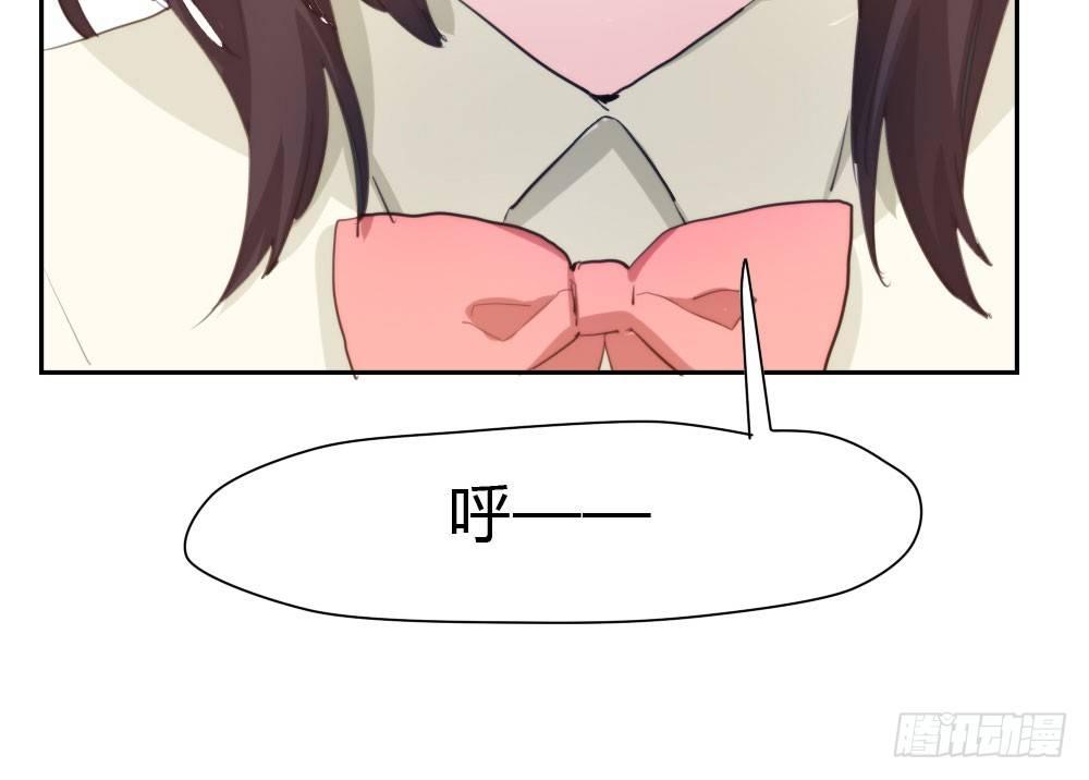 快从我身上下去！韩漫全集-第10话-小菜一碟无删减无遮挡章节图片 