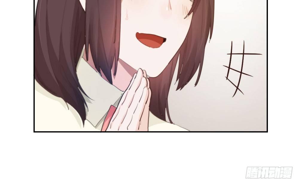 快从我身上下去！韩漫全集-第10话-小菜一碟无删减无遮挡章节图片 