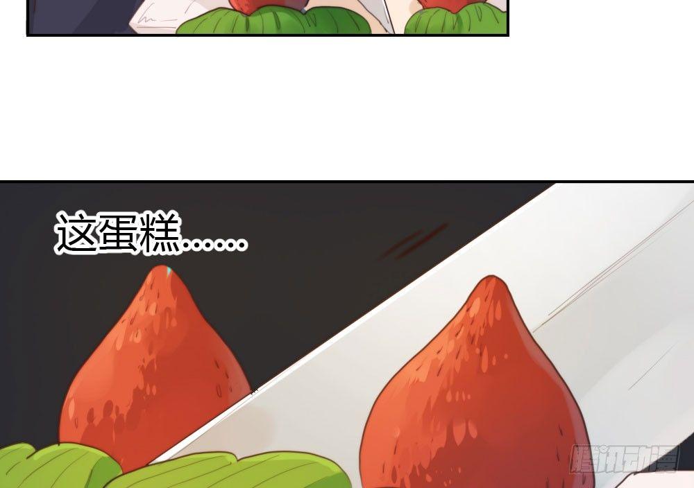 快从我身上下去！韩漫全集-第10话-小菜一碟无删减无遮挡章节图片 