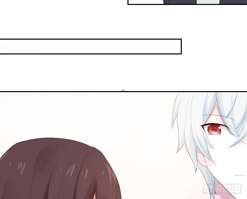 快从我身上下去！韩漫全集-第10话-小菜一碟无删减无遮挡章节图片 
