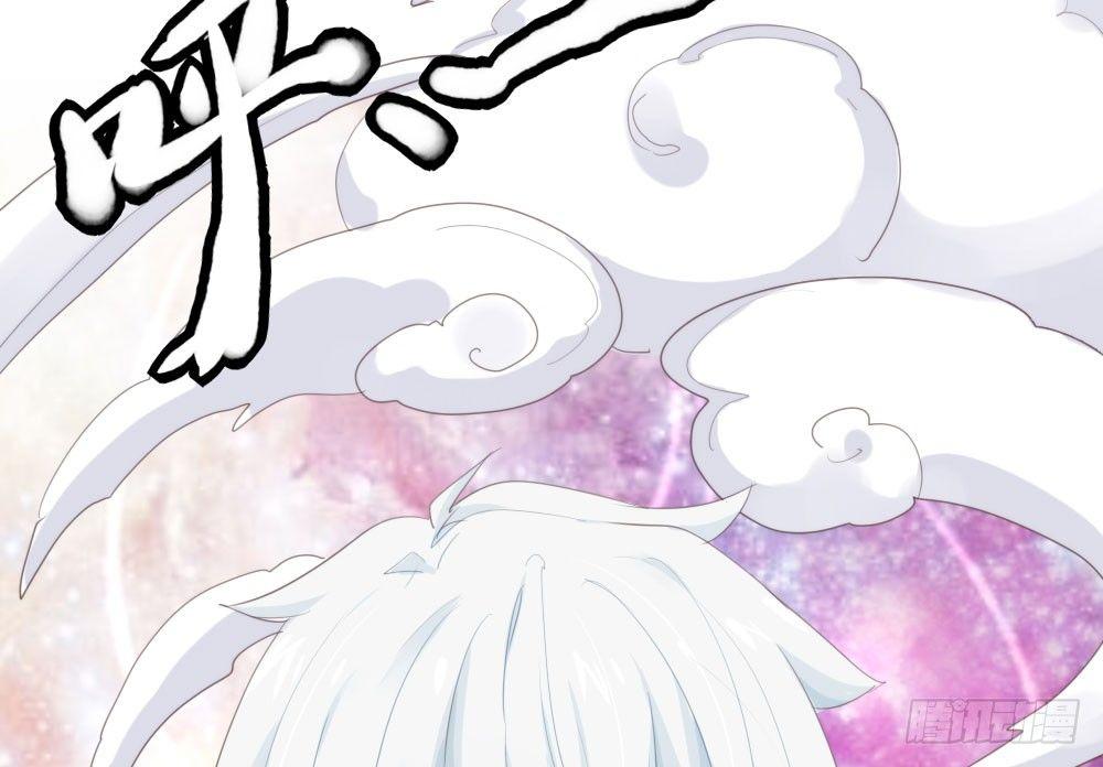 快从我身上下去！韩漫全集-第10话-小菜一碟无删减无遮挡章节图片 