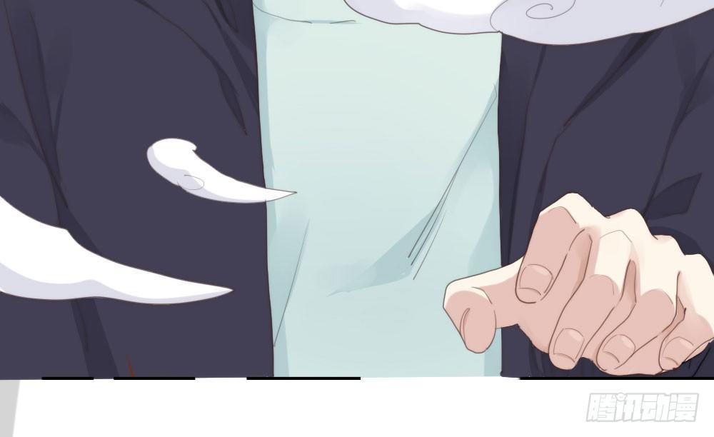 快从我身上下去！韩漫全集-第10话-小菜一碟无删减无遮挡章节图片 
