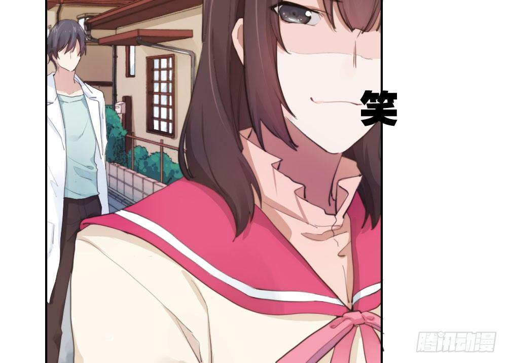 快从我身上下去！韩漫全集-第10话-小菜一碟无删减无遮挡章节图片 