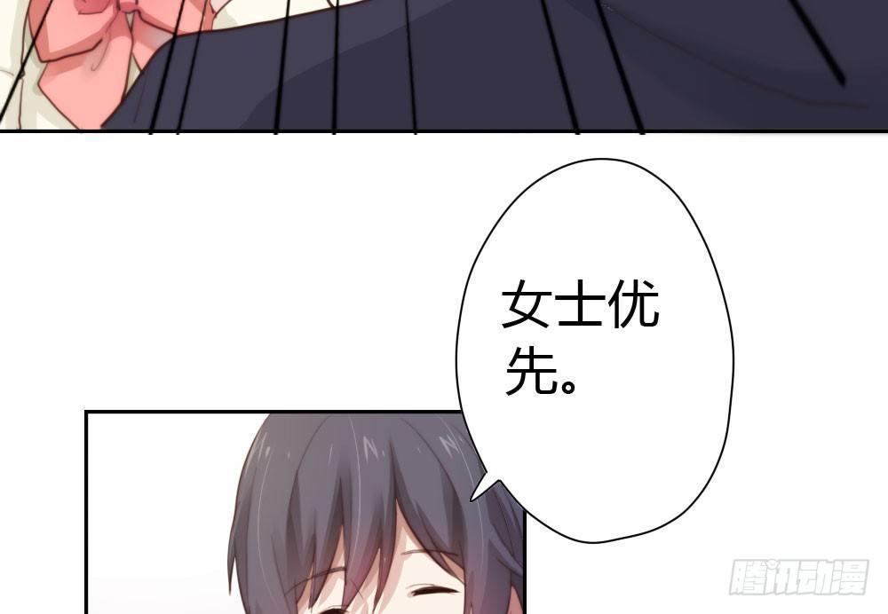 快从我身上下去！韩漫全集-第10话-小菜一碟无删减无遮挡章节图片 