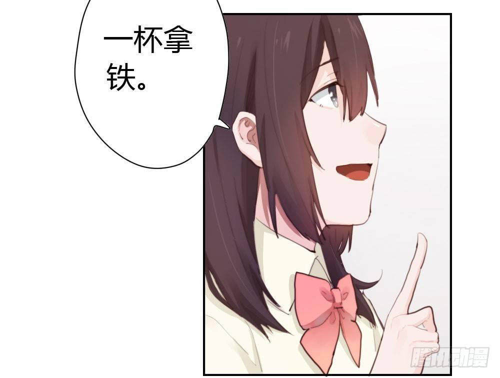 快从我身上下去！韩漫全集-第10话-小菜一碟无删减无遮挡章节图片 