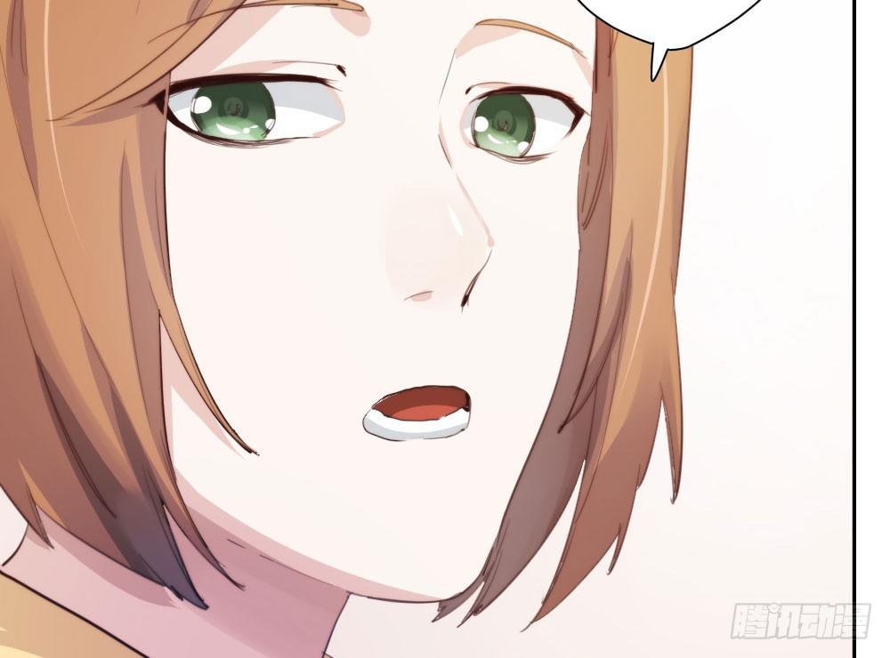 快从我身上下去！韩漫全集-第10话-小菜一碟无删减无遮挡章节图片 