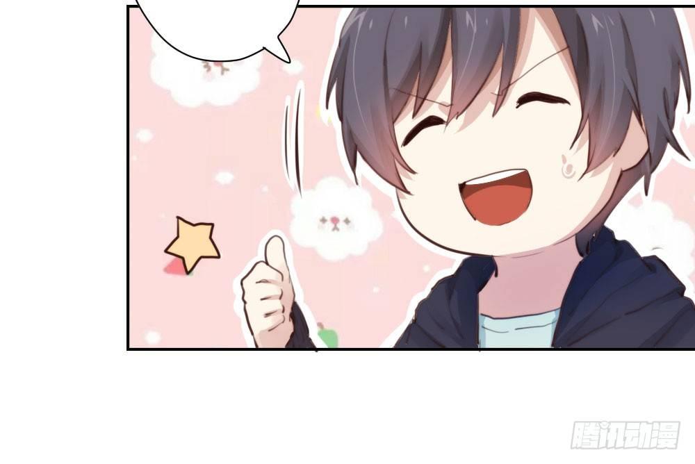 快从我身上下去！韩漫全集-第10话-小菜一碟无删减无遮挡章节图片 
