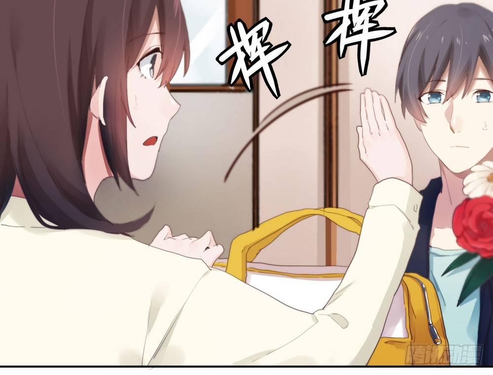 快从我身上下去！韩漫全集-第10话-小菜一碟无删减无遮挡章节图片 