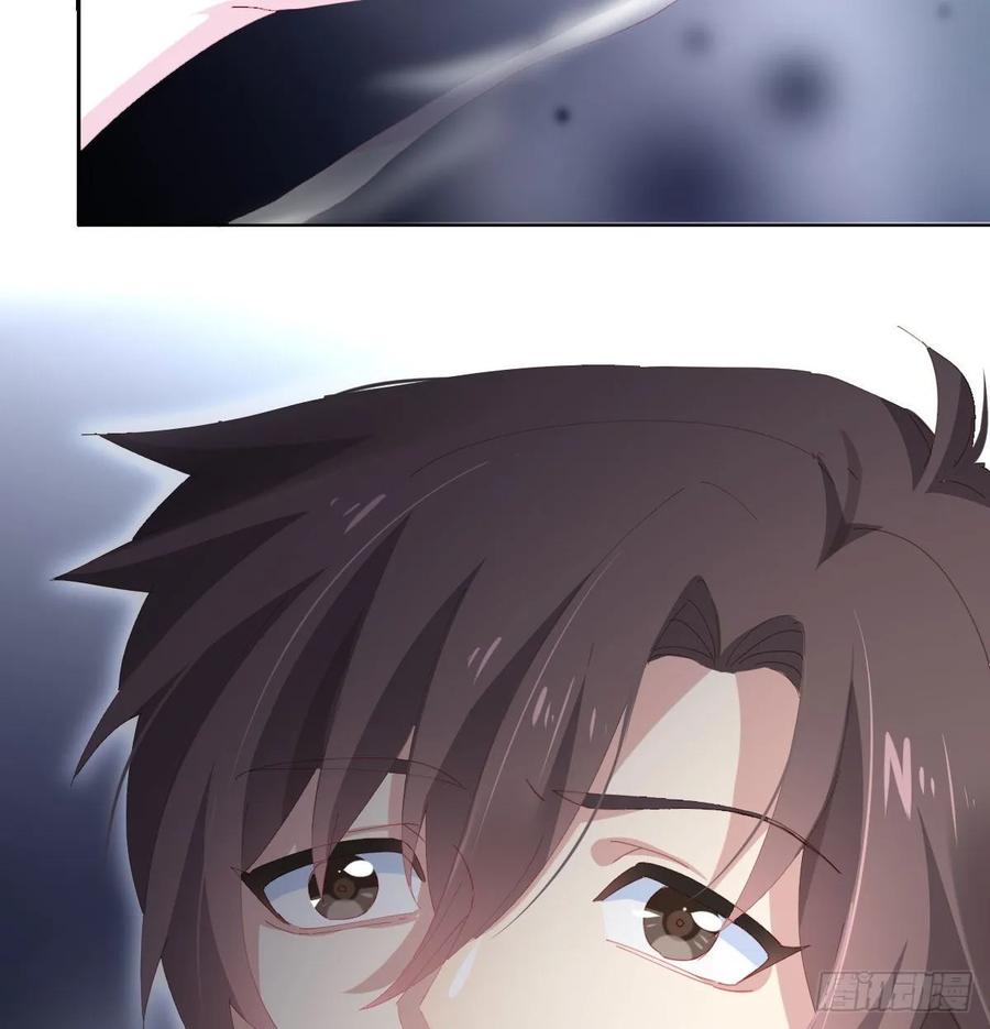 快从我身上下去！韩漫全集-第84话-刀下鬼无删减无遮挡章节图片 