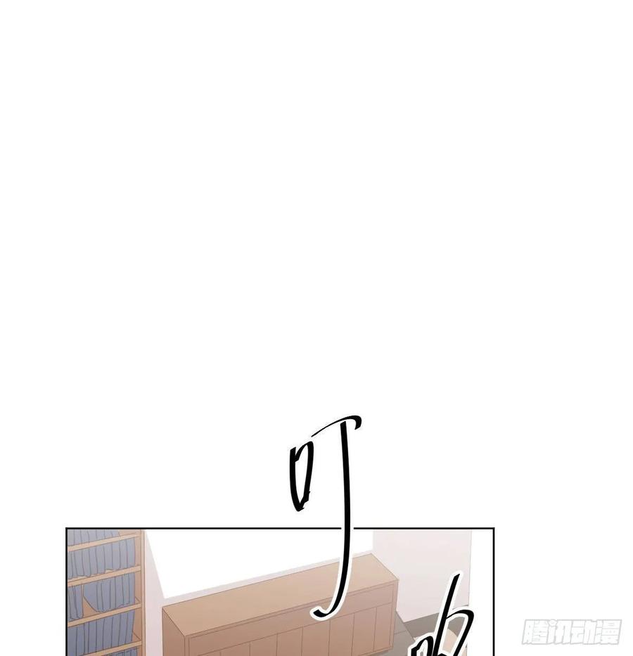 快从我身上下去！韩漫全集-第84话-刀下鬼无删减无遮挡章节图片 