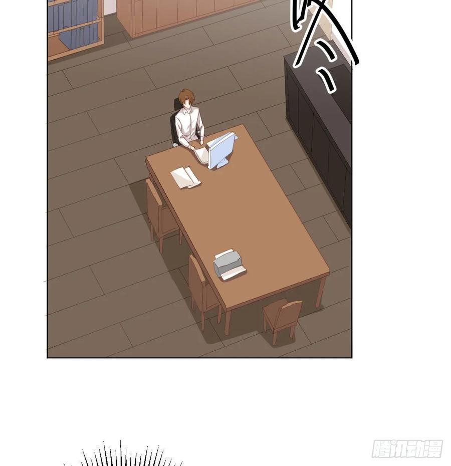 快从我身上下去！韩漫全集-第84话-刀下鬼无删减无遮挡章节图片 