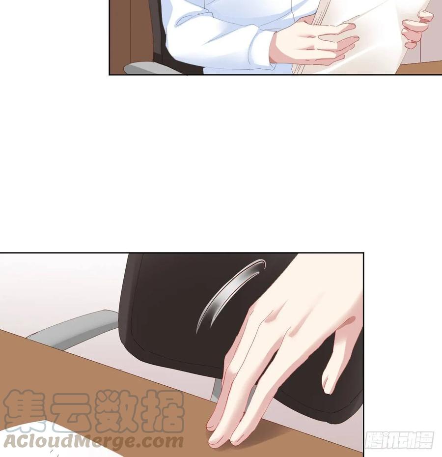 快从我身上下去！韩漫全集-第84话-刀下鬼无删减无遮挡章节图片 