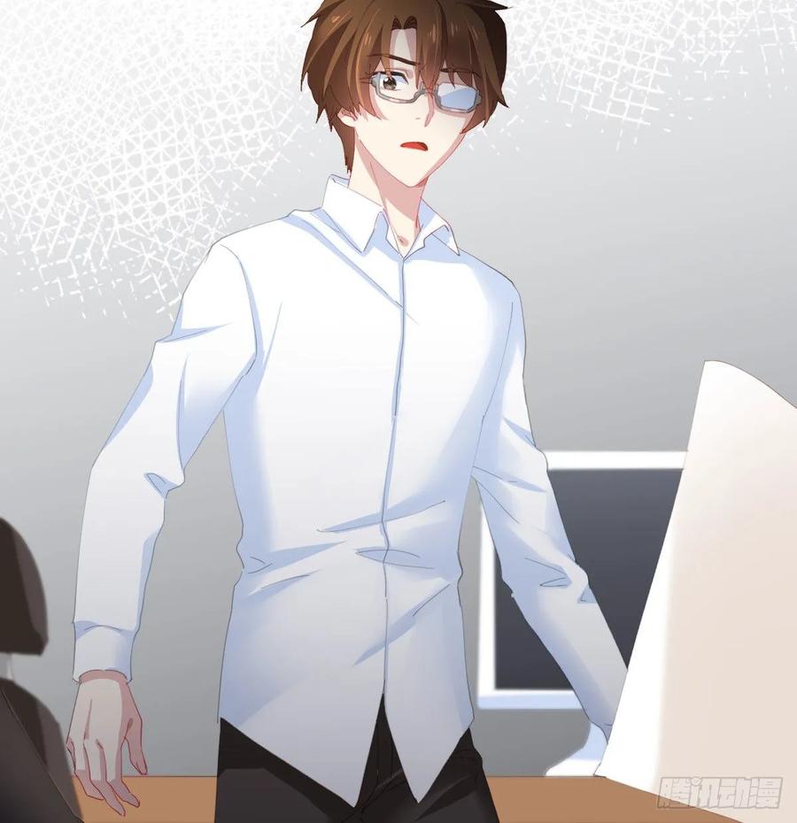 快从我身上下去！韩漫全集-第84话-刀下鬼无删减无遮挡章节图片 
