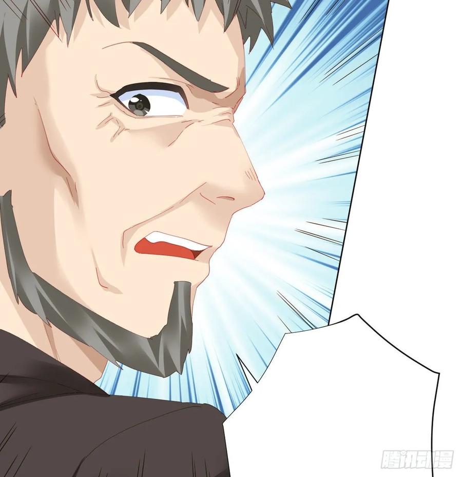 快从我身上下去！韩漫全集-第84话-刀下鬼无删减无遮挡章节图片 