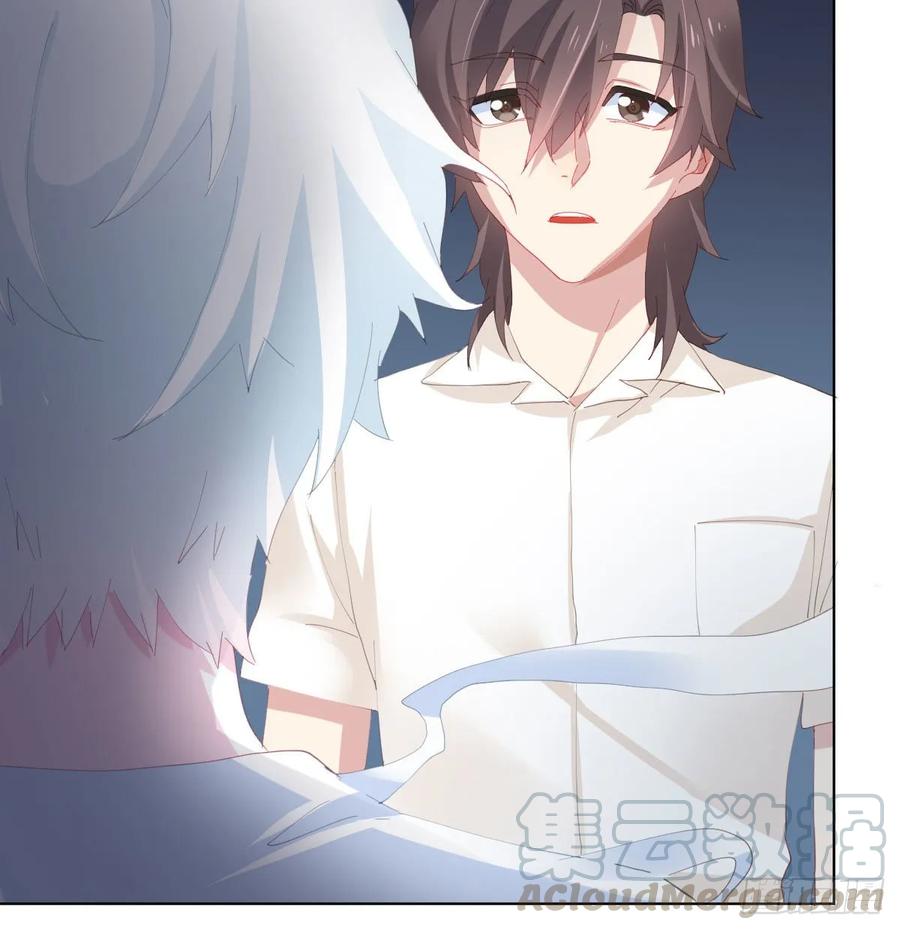 快从我身上下去！韩漫全集-第84话-刀下鬼无删减无遮挡章节图片 