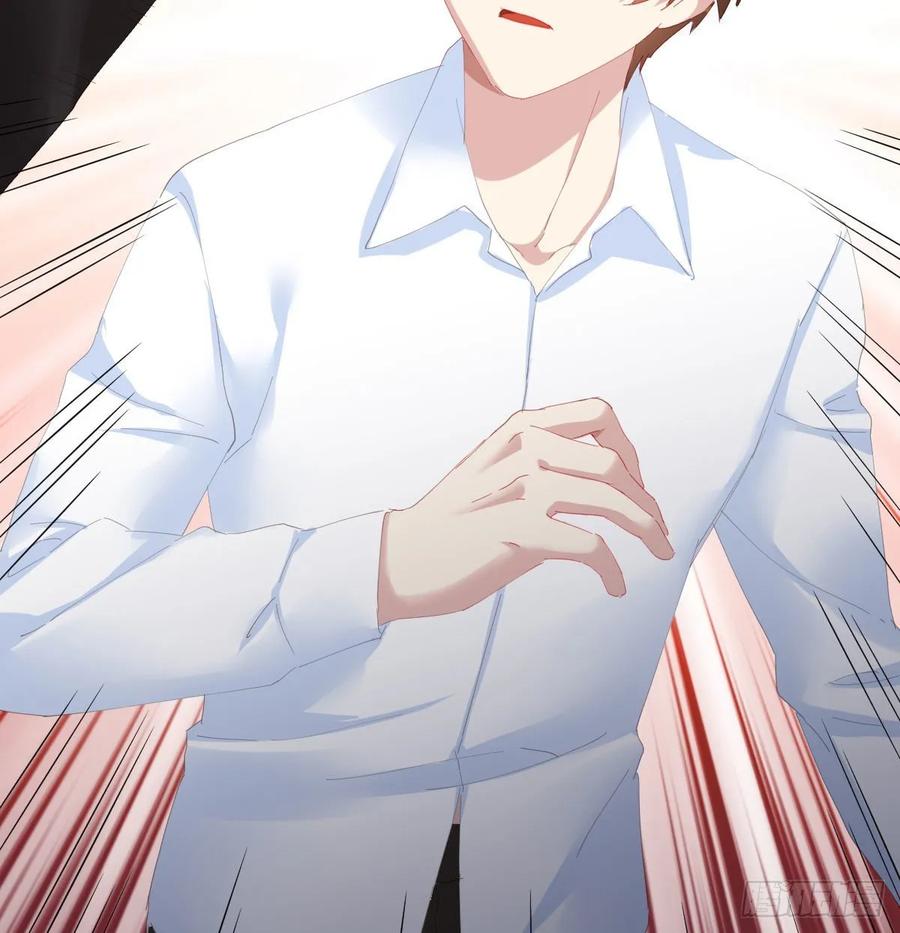 快从我身上下去！韩漫全集-第85话-胜负得失无删减无遮挡章节图片 