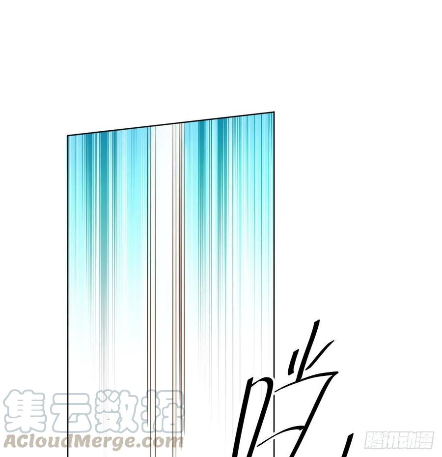 快从我身上下去！韩漫全集-第85话-胜负得失无删减无遮挡章节图片 