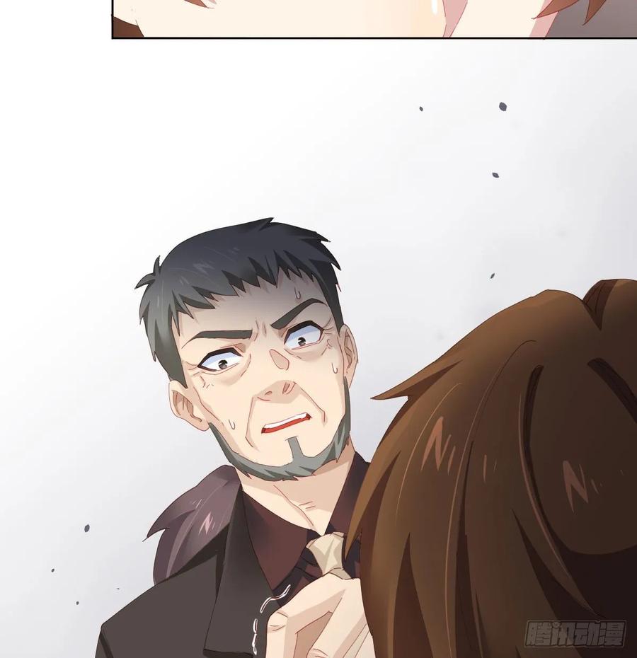 快从我身上下去！韩漫全集-第85话-胜负得失无删减无遮挡章节图片 