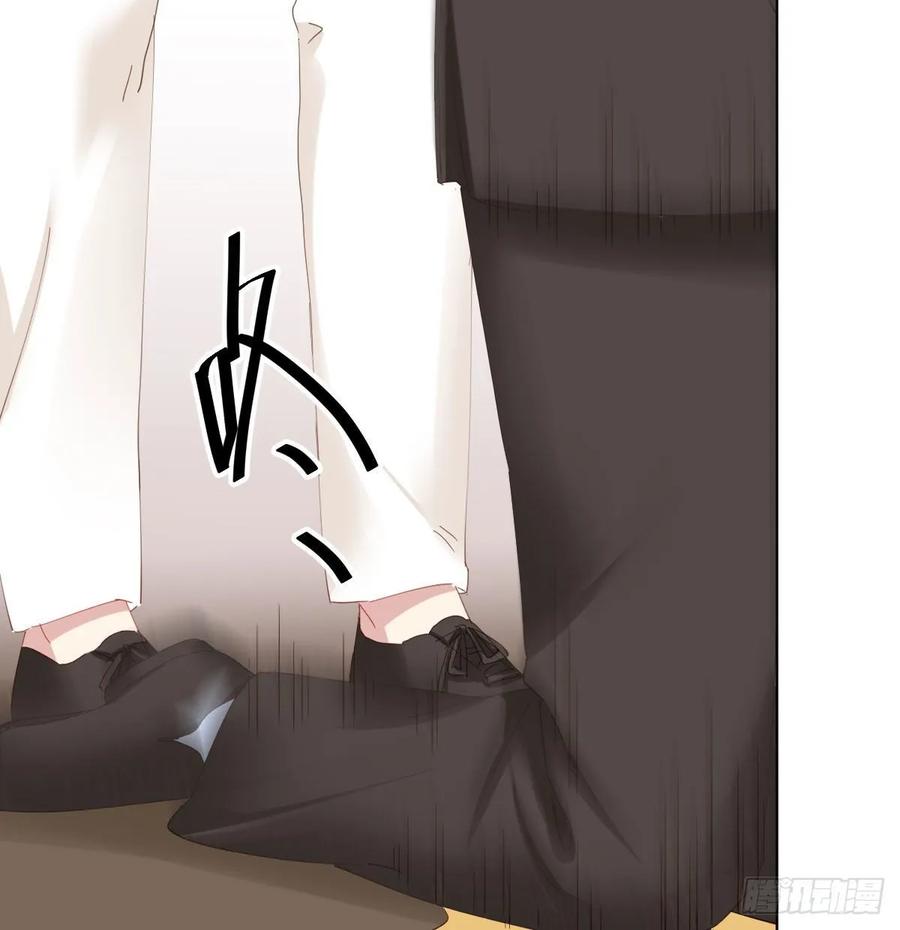 快从我身上下去！韩漫全集-第85话-胜负得失无删减无遮挡章节图片 