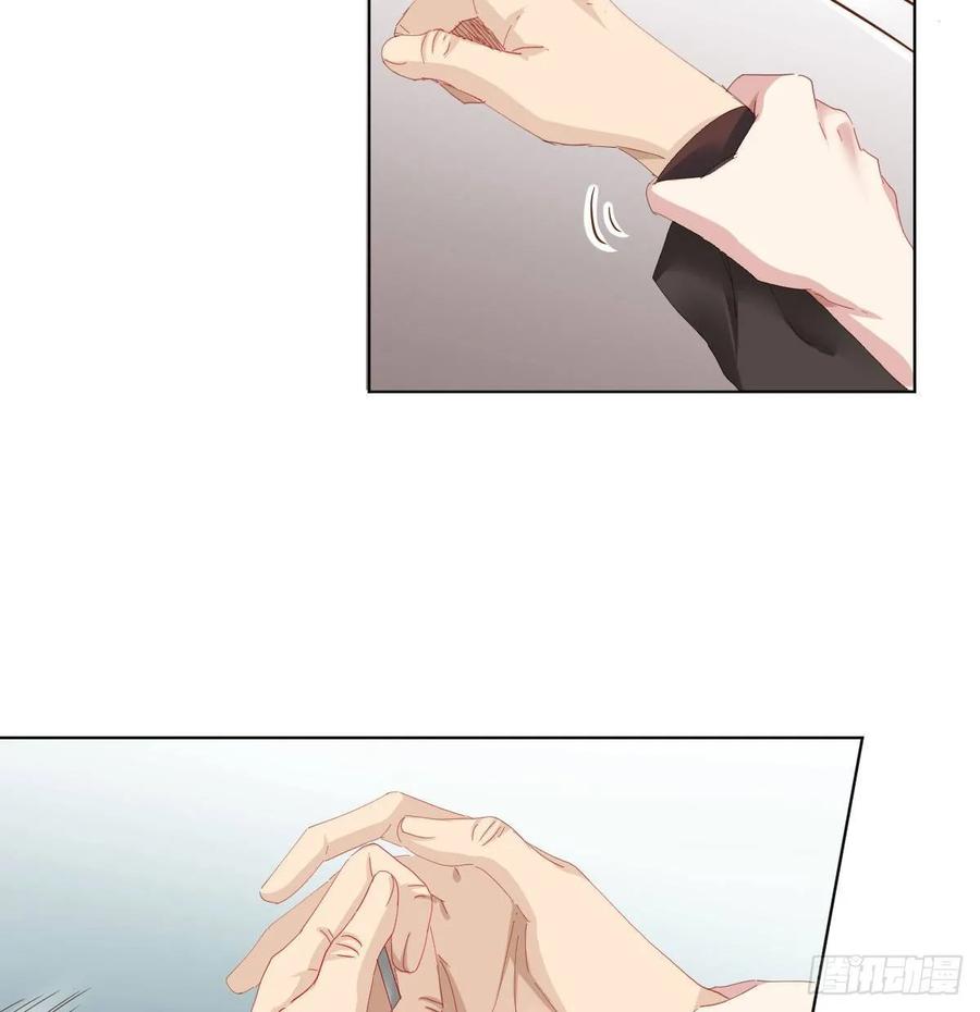 快从我身上下去！韩漫全集-第85话-胜负得失无删减无遮挡章节图片 