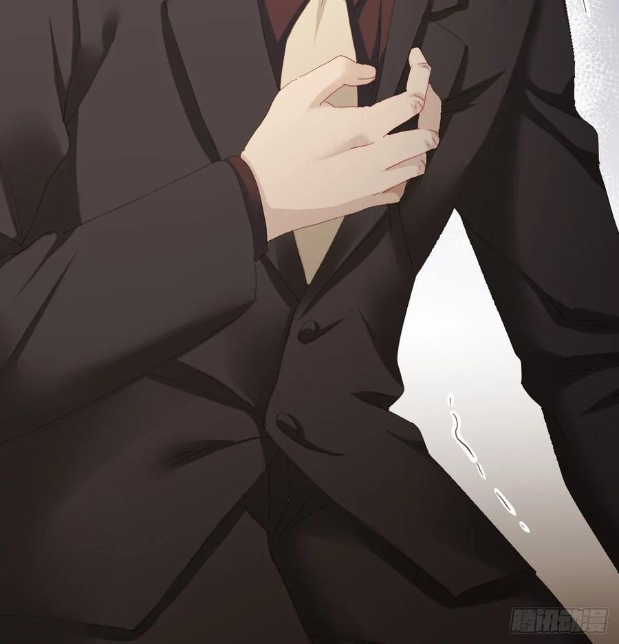 快从我身上下去！韩漫全集-第85话-胜负得失无删减无遮挡章节图片 