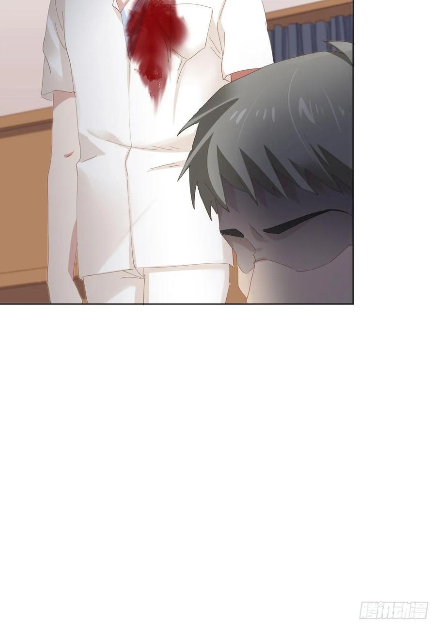 快从我身上下去！韩漫全集-第85话-胜负得失无删减无遮挡章节图片 