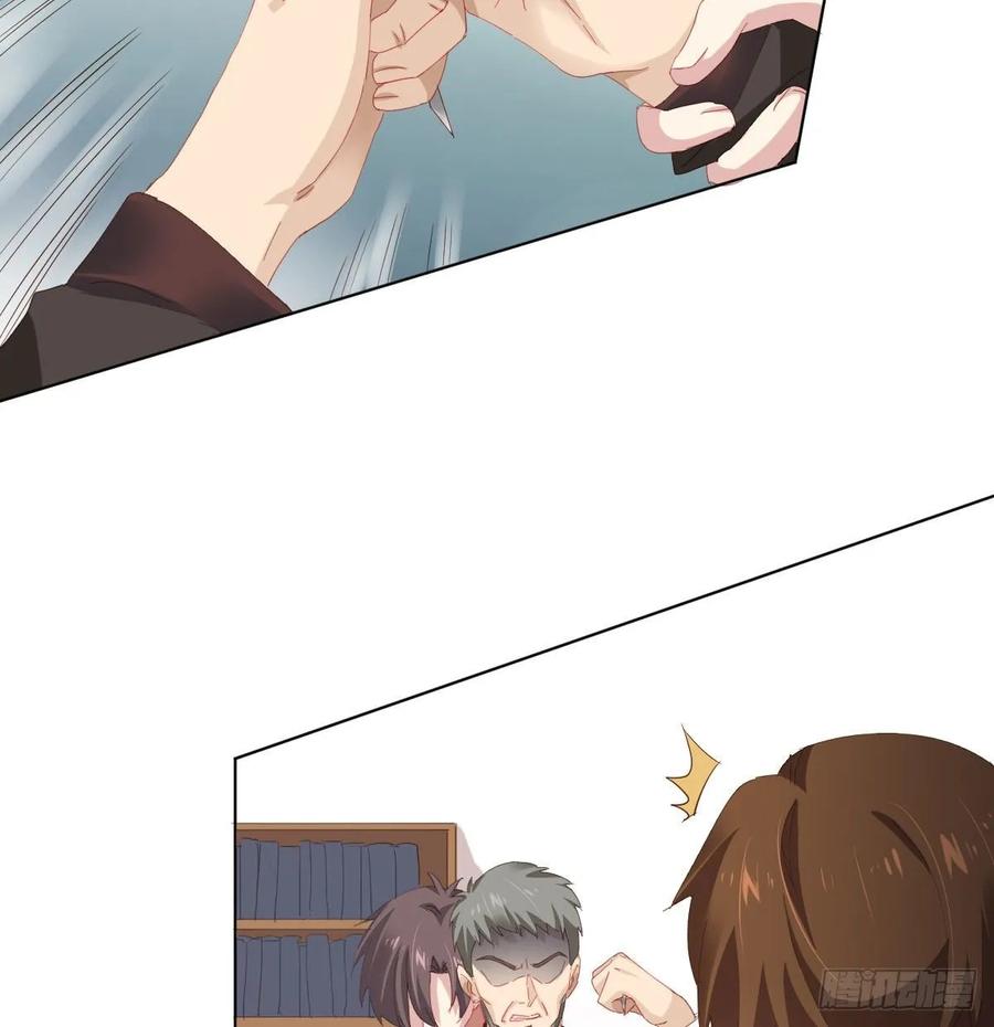 快从我身上下去！韩漫全集-第85话-胜负得失无删减无遮挡章节图片 