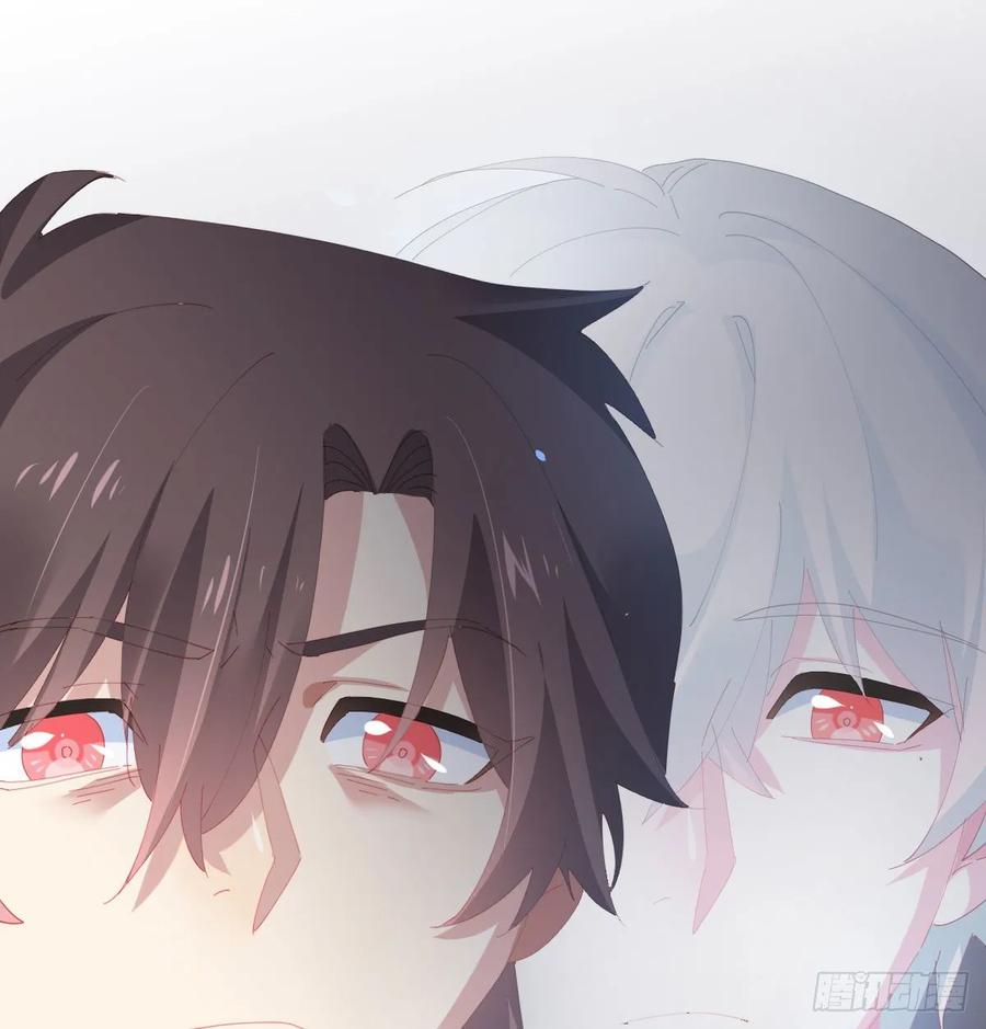 快从我身上下去！韩漫全集-第85话-胜负得失无删减无遮挡章节图片 
