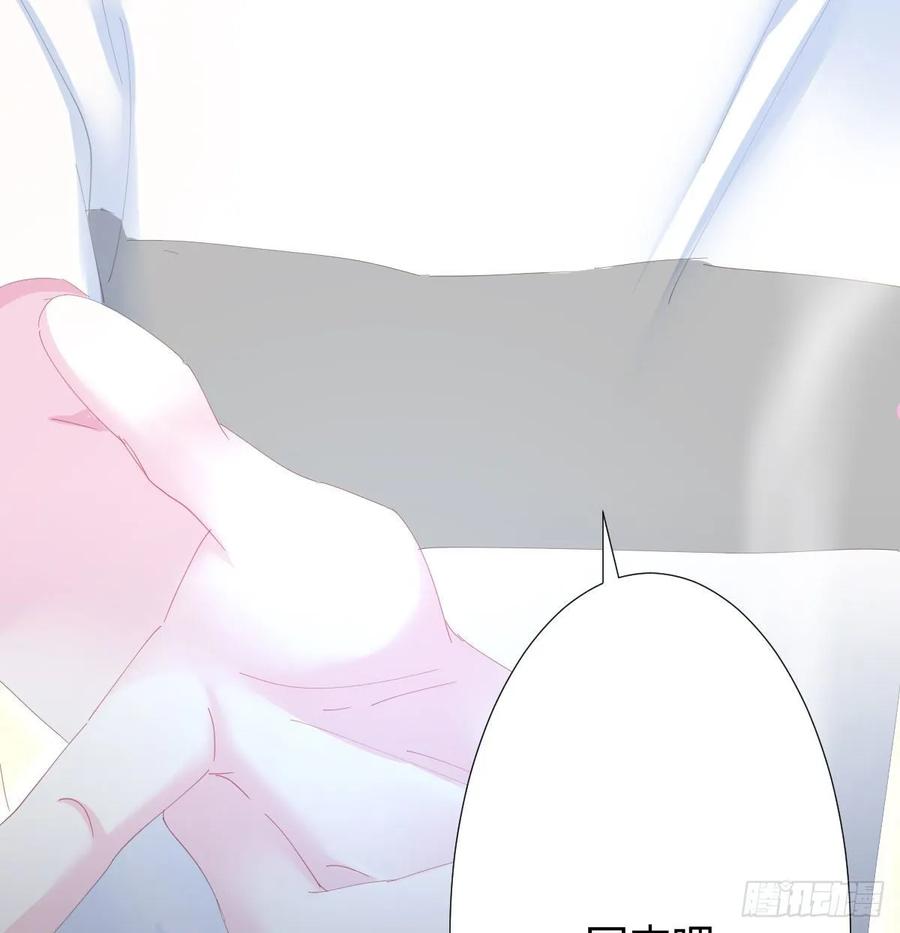 快从我身上下去！韩漫全集-第85话-胜负得失无删减无遮挡章节图片 