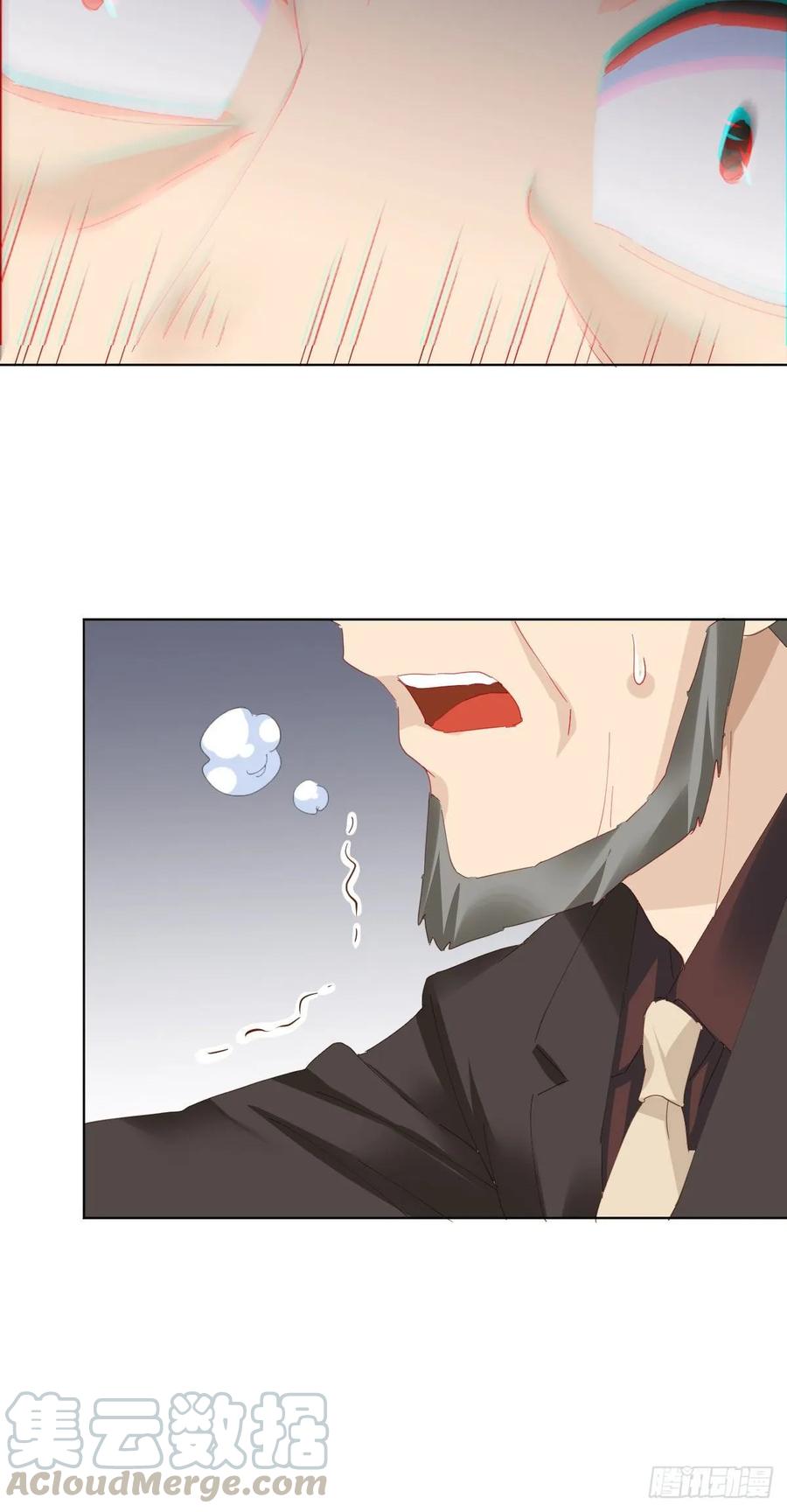 快从我身上下去！韩漫全集-第85话-胜负得失无删减无遮挡章节图片 