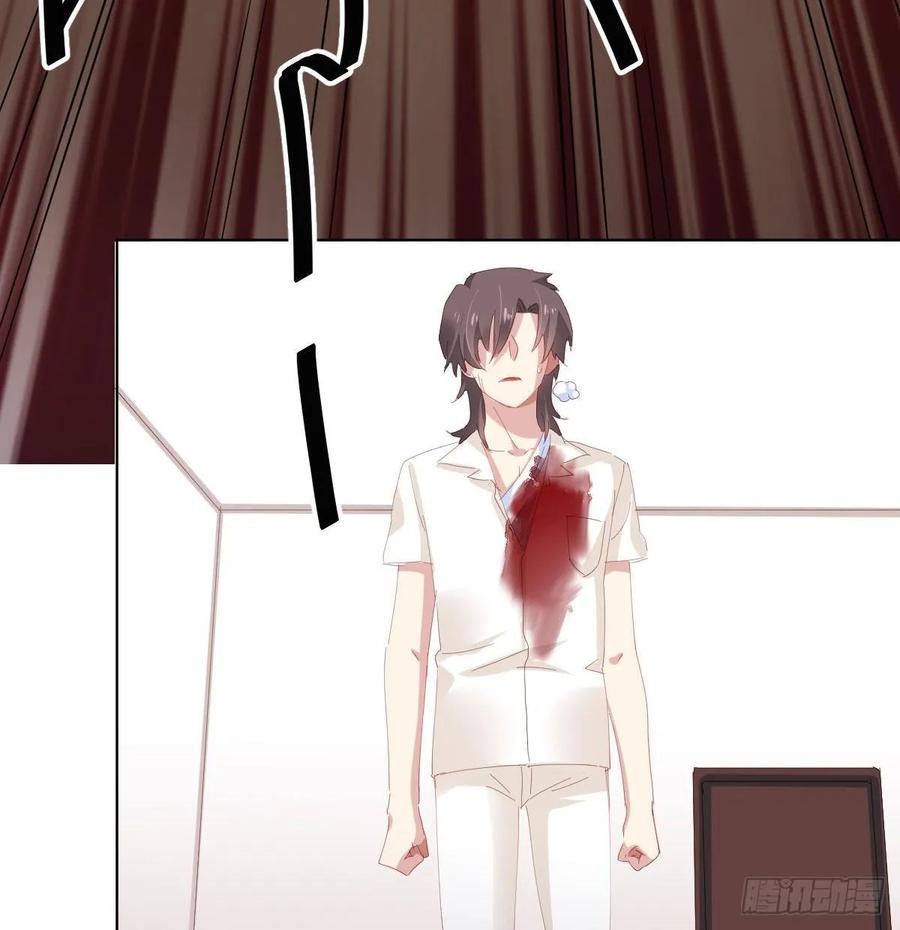 快从我身上下去！韩漫全集-第85话-胜负得失无删减无遮挡章节图片 
