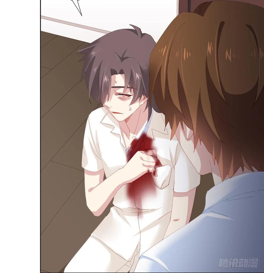 快从我身上下去！韩漫全集-第85话-胜负得失无删减无遮挡章节图片 